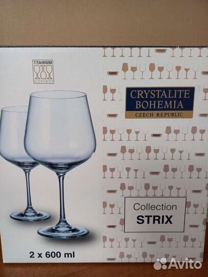 Бокалы для вина новые