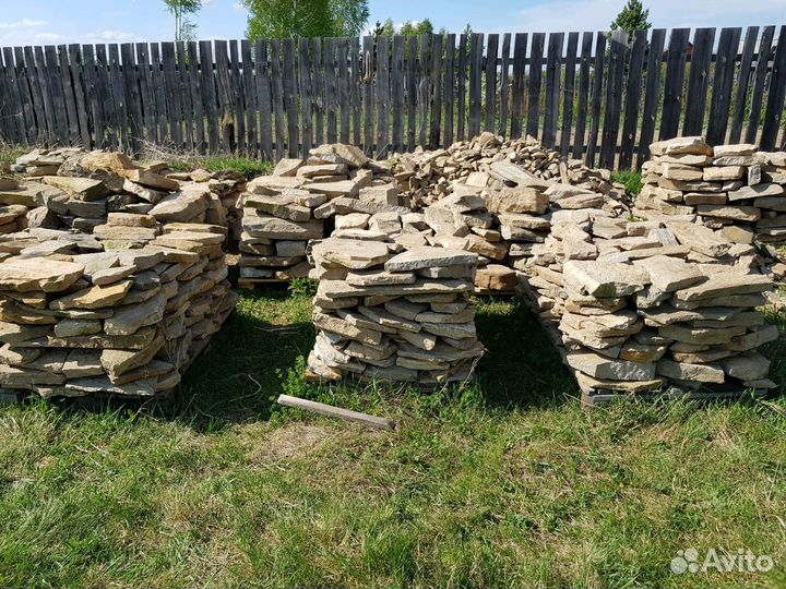 Плитняк