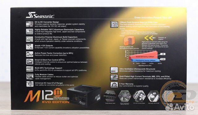 Продам модульный блок питания