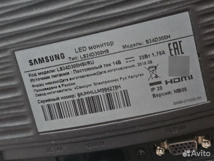 Монитор samsung 24 дюйма s24d300h