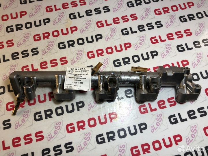 Топливная рейка L3 LF (disi) голая б/у CX-7 Mazda