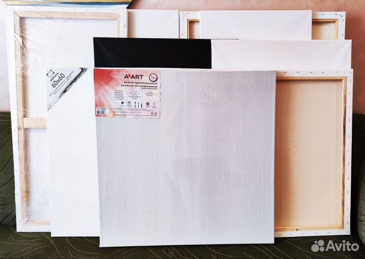 Холст новый