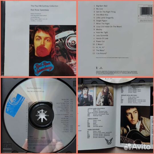 Коллекция CD The Paul McCartney Collection
