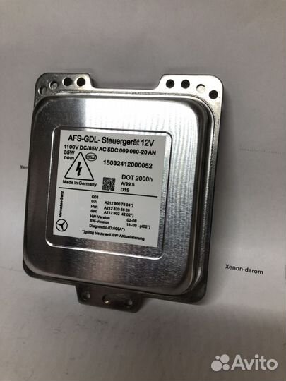 Блок розжига для Mersedes W212/207 5DC00906020 AN