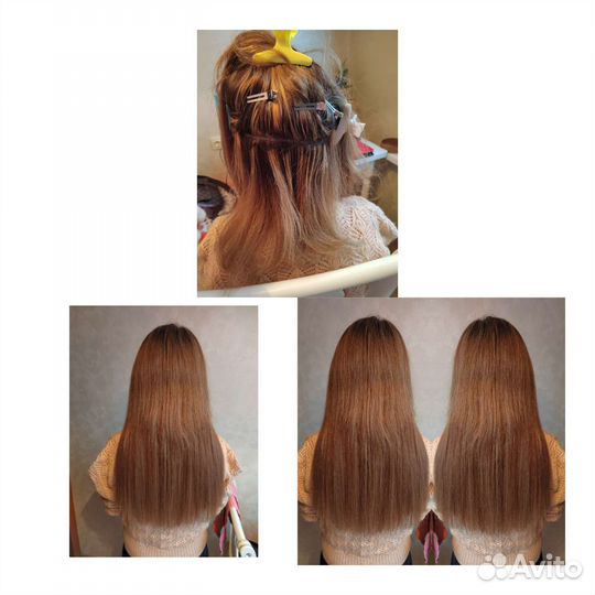 Наращивание славянских волос