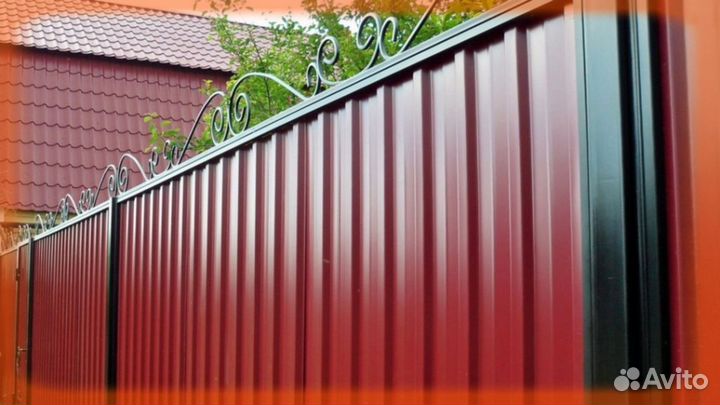Забор из профнастила