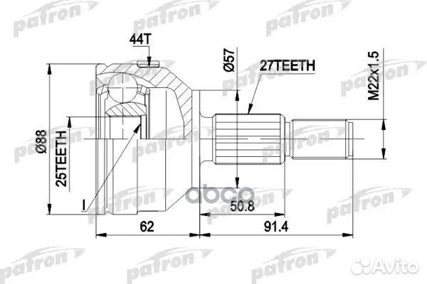 Шрус наружн к-кт 27x57x25 ABS:44T ford: mondeo