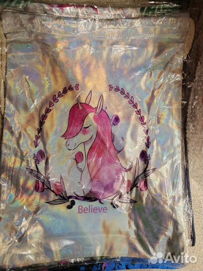 Мешок для сменной обуви