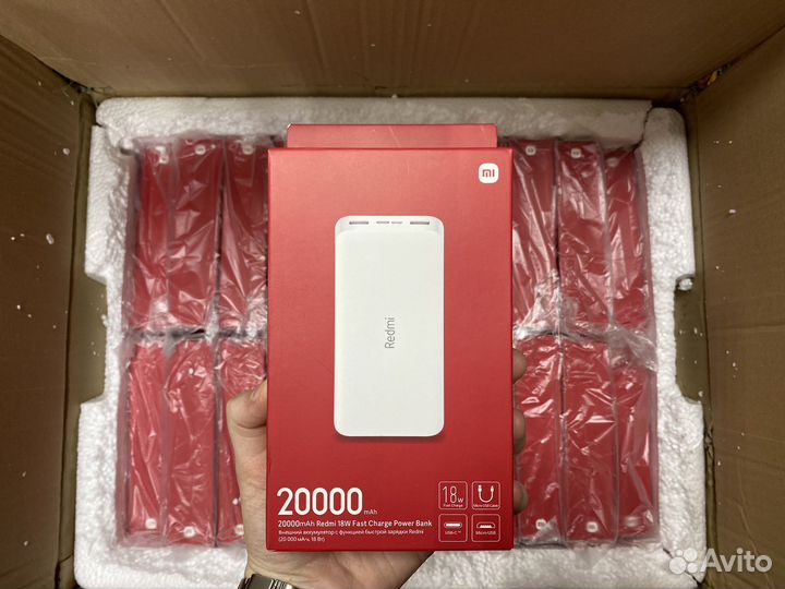 Power bank redmi 20.000 mAh оптом