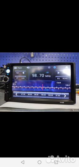 Магнитола 2 din универсальная