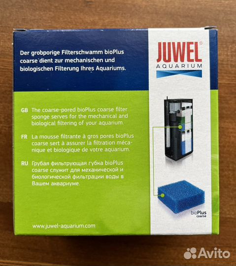 Губка грубой очистки Juwel Bio Plus Coarse (M)