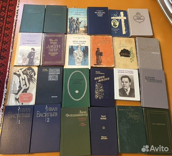 Книги старинные