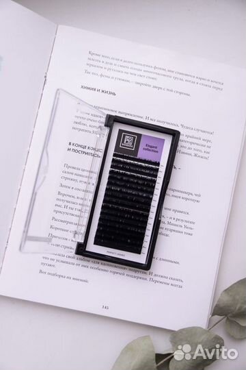 Чёрные ресницы C+ 0.10 отдельные длины barbara 