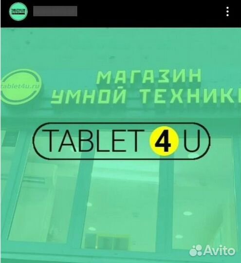 Планшет Blackview Oscal Pad 16 Wi-Fi+4g 8/128GB, B