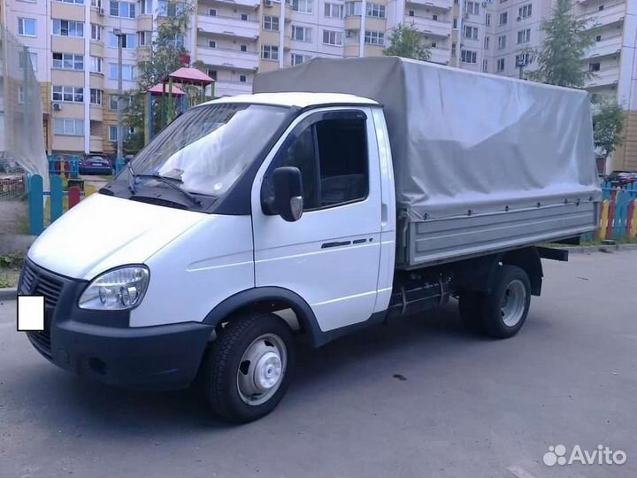Грузоперевозки
