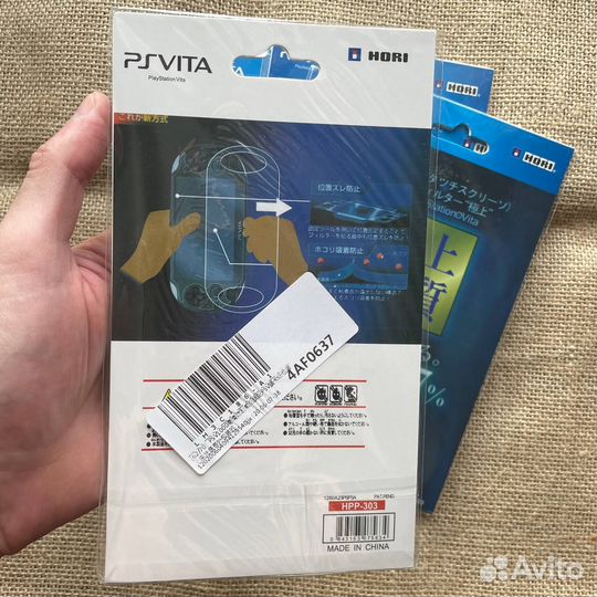 Защитная пленка для PS Vita Fat, (Hori)