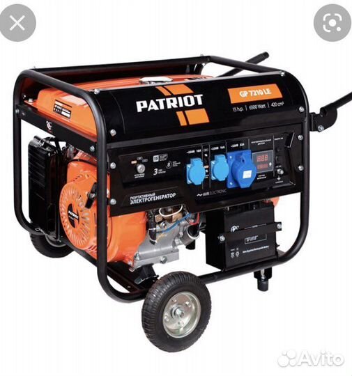 Аренда прокат инструмента