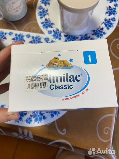 Детское питание смесь