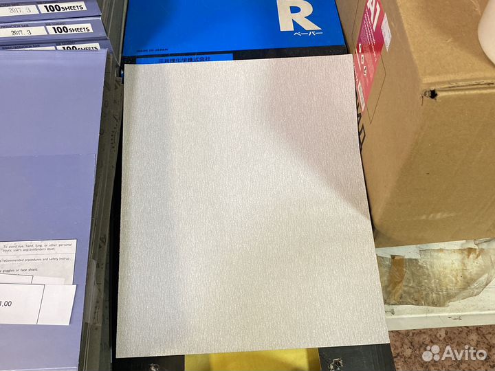 Наждачная бумага в листах по сухому