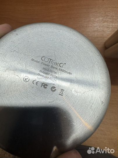 Powerbank для телефона повербанк