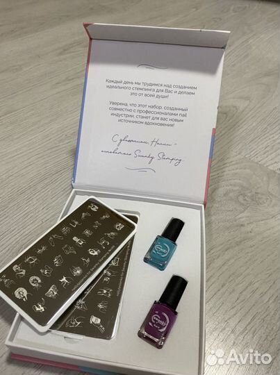 Swanky Stamping, Авторский набор для стемпинга by