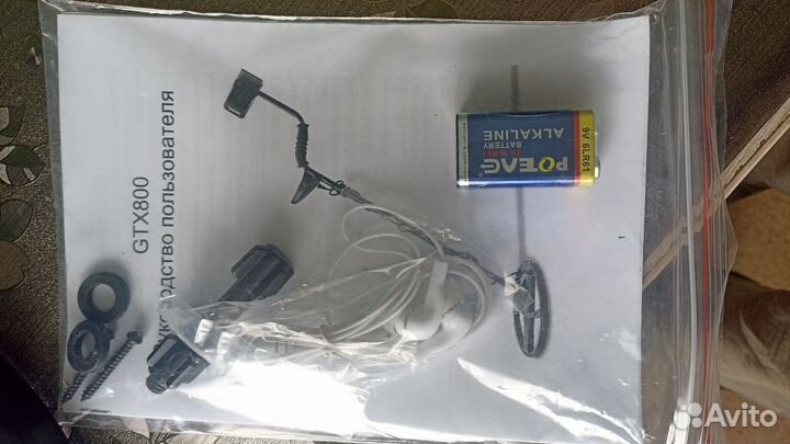 Металлоискатель новый