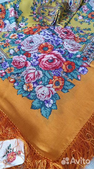 Павловопосадский Платок, Письмо любимой, оригинал