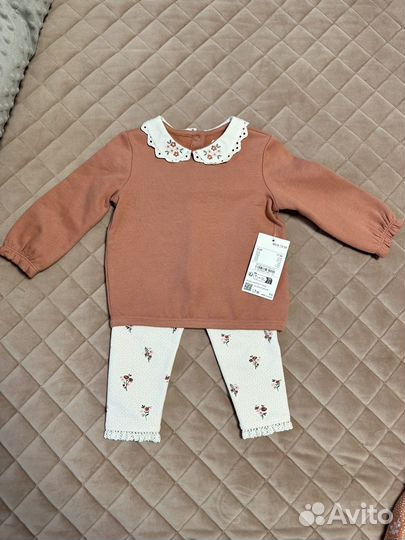 Костюи и платье с жилетом C&A