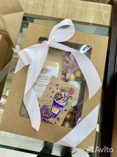 Подарок на день рождения