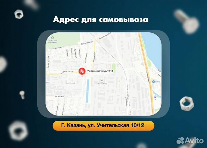 Люк в подвал под плитку скрытый