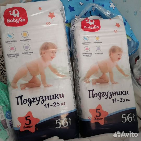 Подгузники детские 5