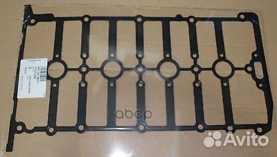 Прокл.кл.крышки audi/VW 04E103483H VAG