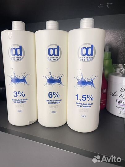 Окислитель CD