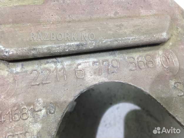 Кронштейн двигателя бмв