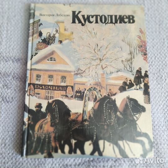 Познавательные книги для детей