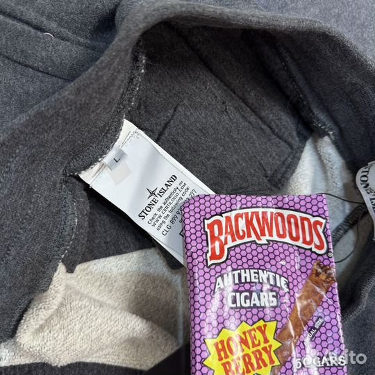 Джогеры Stone Island AW2020