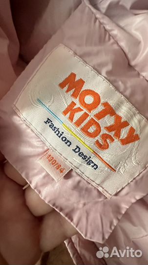 Куртка-пуховик