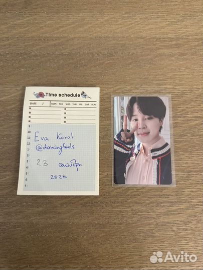 Карта бтс чимин dvd blu ray 2021