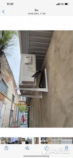 Кондиционеры