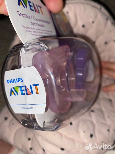 Соска пустышка avent (мишки) новая