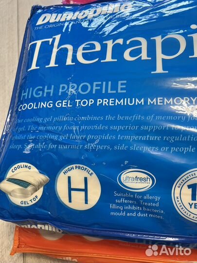 Подушка ортопедическая Dunlopillo Oригинал