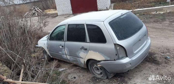 Срочный Выкуп авто