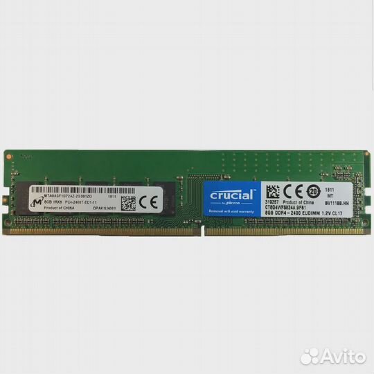 Crucial Оперативная память DDR4 16Gb (8x2)