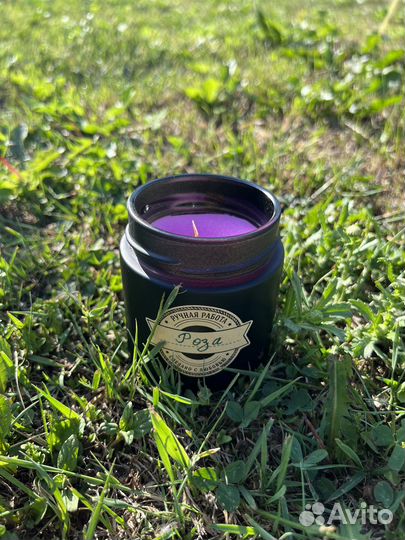 Ароматизированные свечи ручной работы