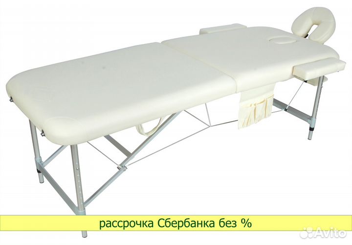 Массажный стол jfal01A Эконом (Ultra Light)