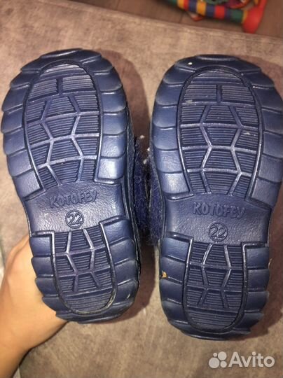 Валенки котофей 22