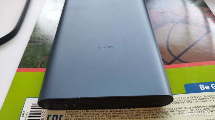 Powerbank xiaomi 10000