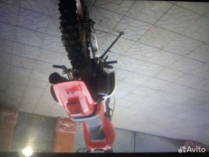 Honda xr650