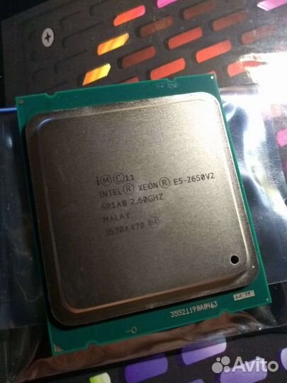 E5 2640, 2620, i3-370m, i5-480m, 560m, i5-2450m