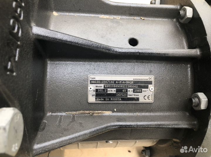 Насосная станция “Grundfos”